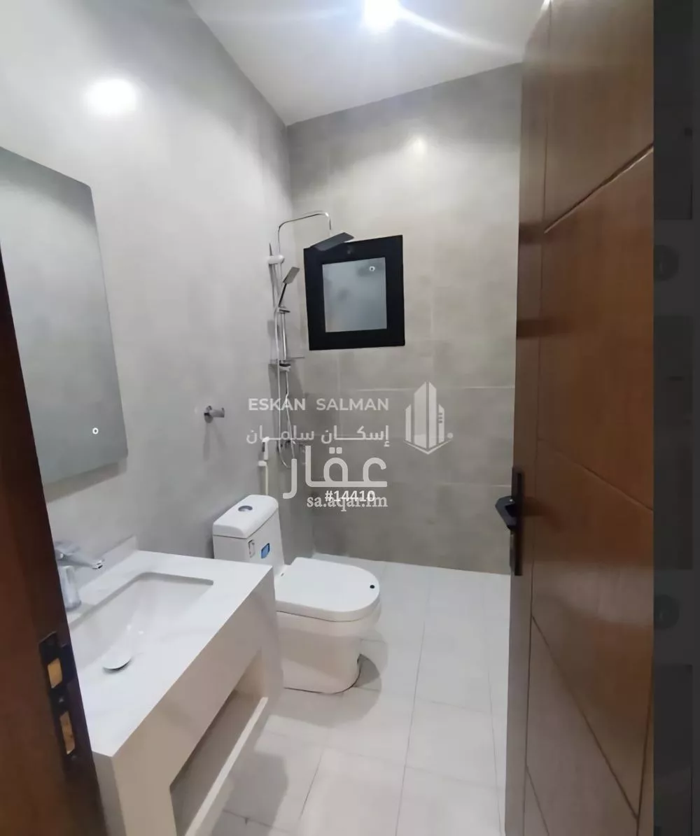 شقة 4 غرف في الربوة 4