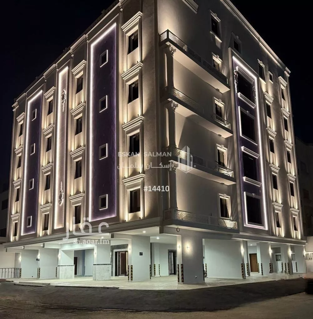 شقة 4 غرف في الربوة 1