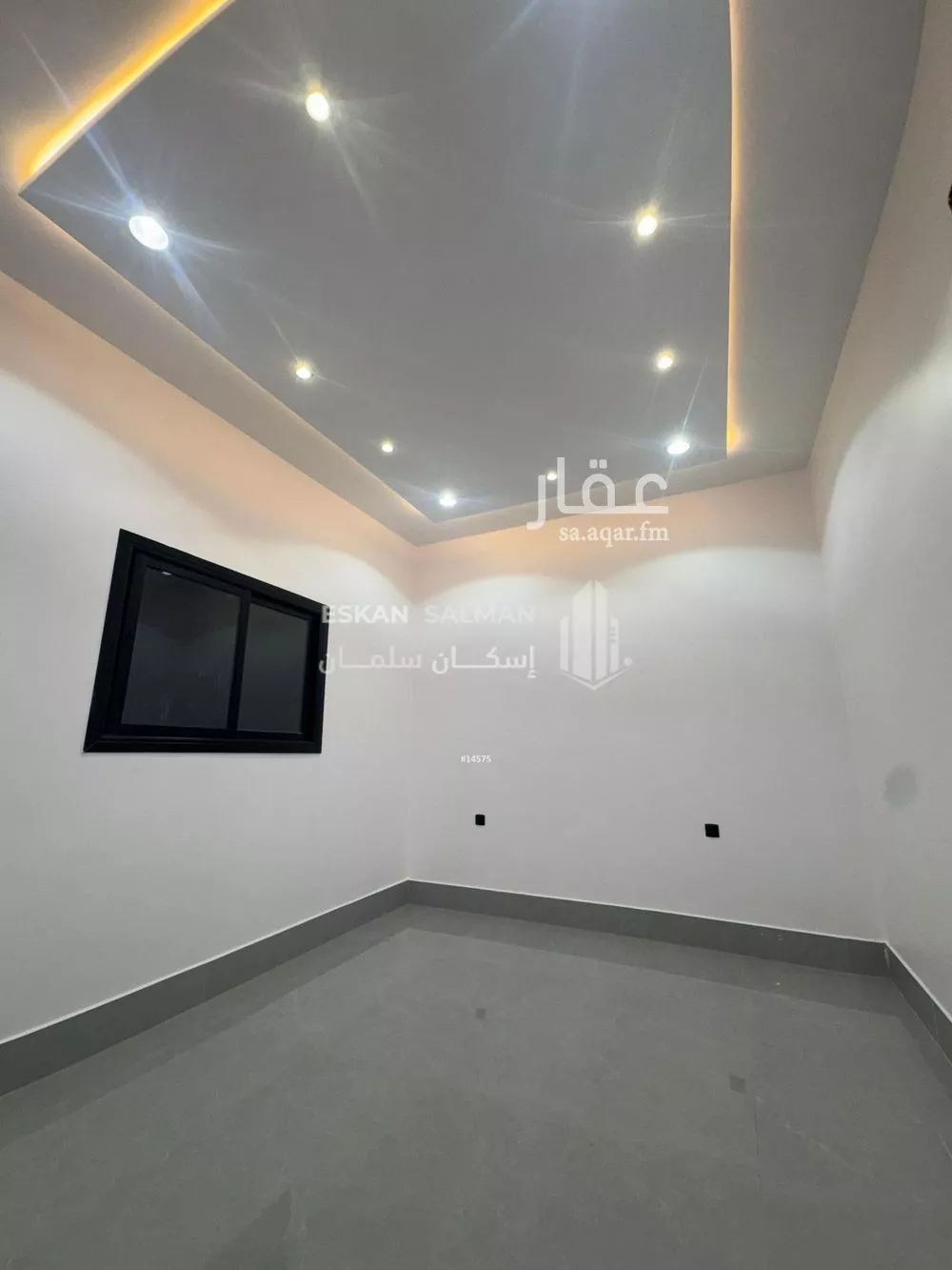 دور 5 غرف في القادسية 4