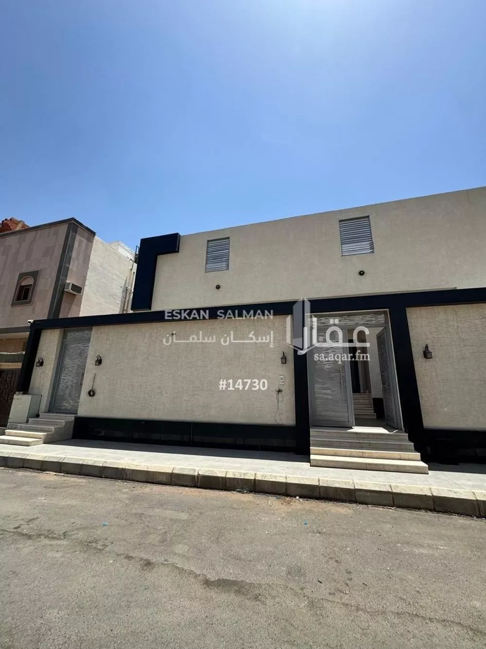 دور 4 غرف في الزهرة 2