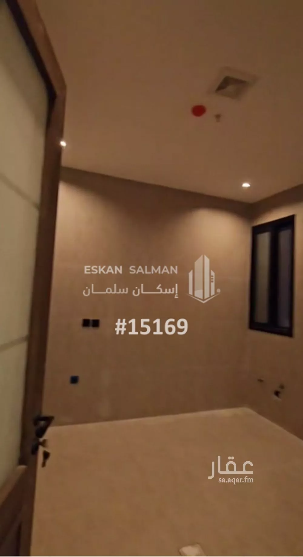 5 bedroom apartment in Ash Shulah 4