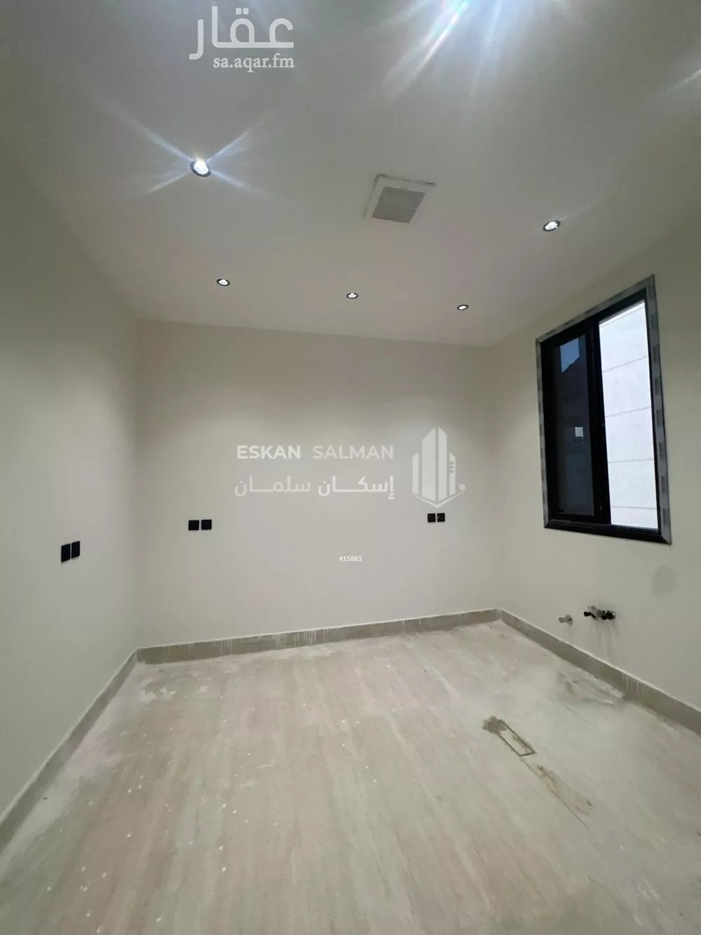 دور 5 غرف في ظهرة نمار 5