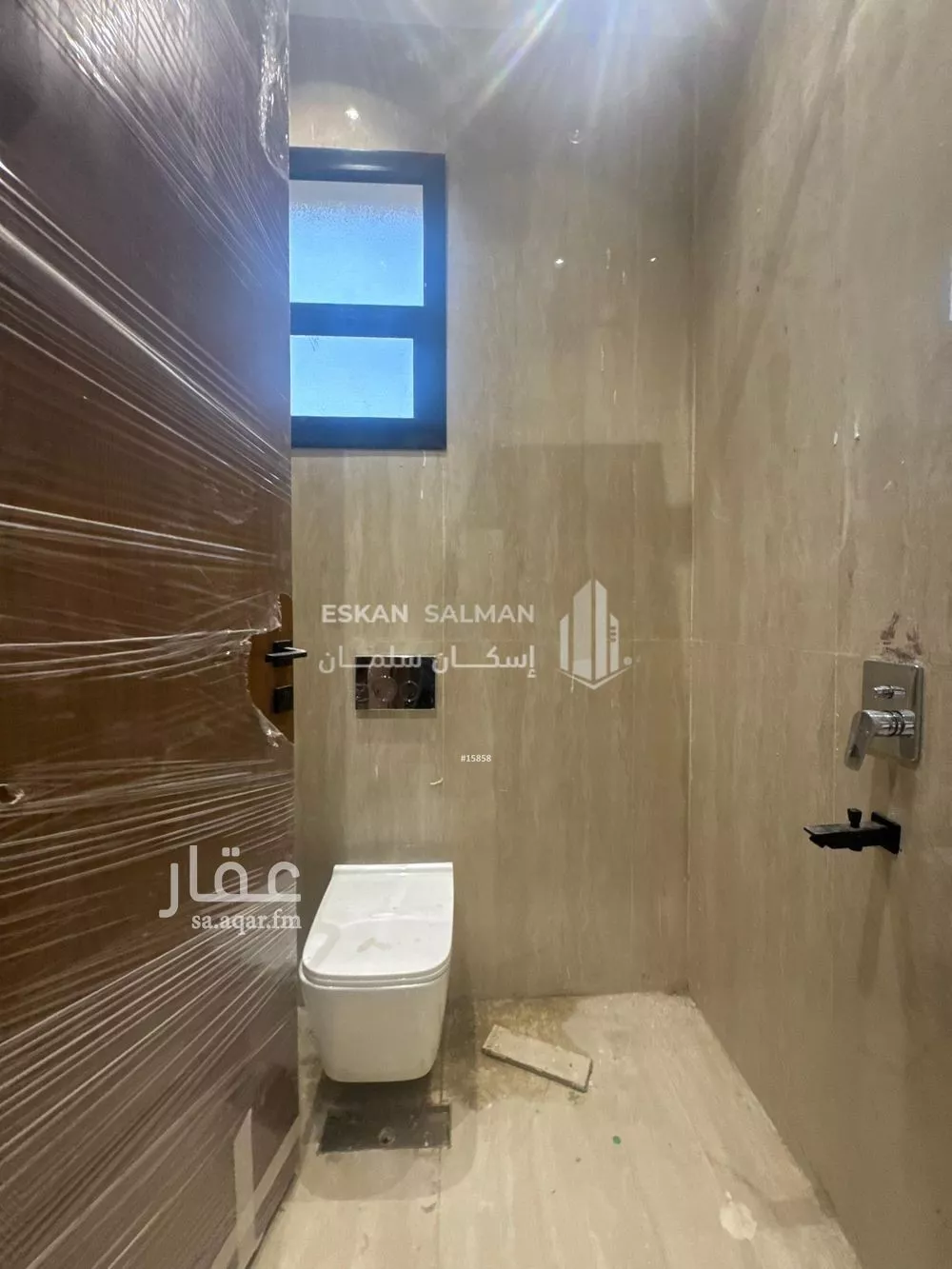 4 bedroom apartment in Dhahrat Namar 3