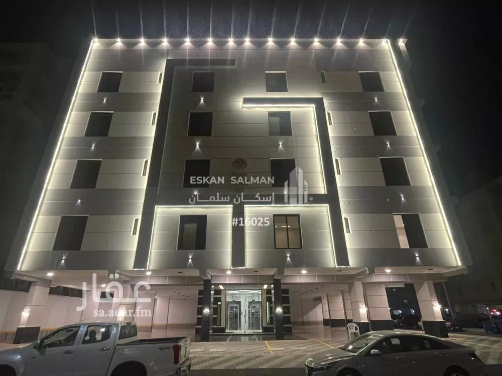 شقة 4 غرف في المروة 1