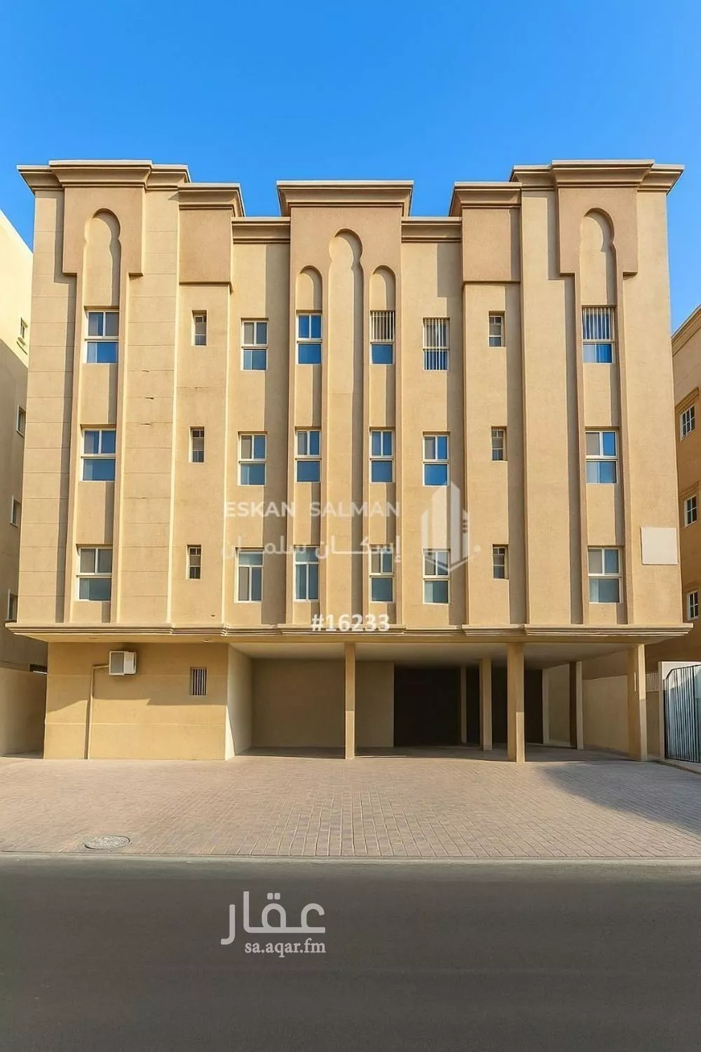 شقة 5 غرف في الحمرا 1