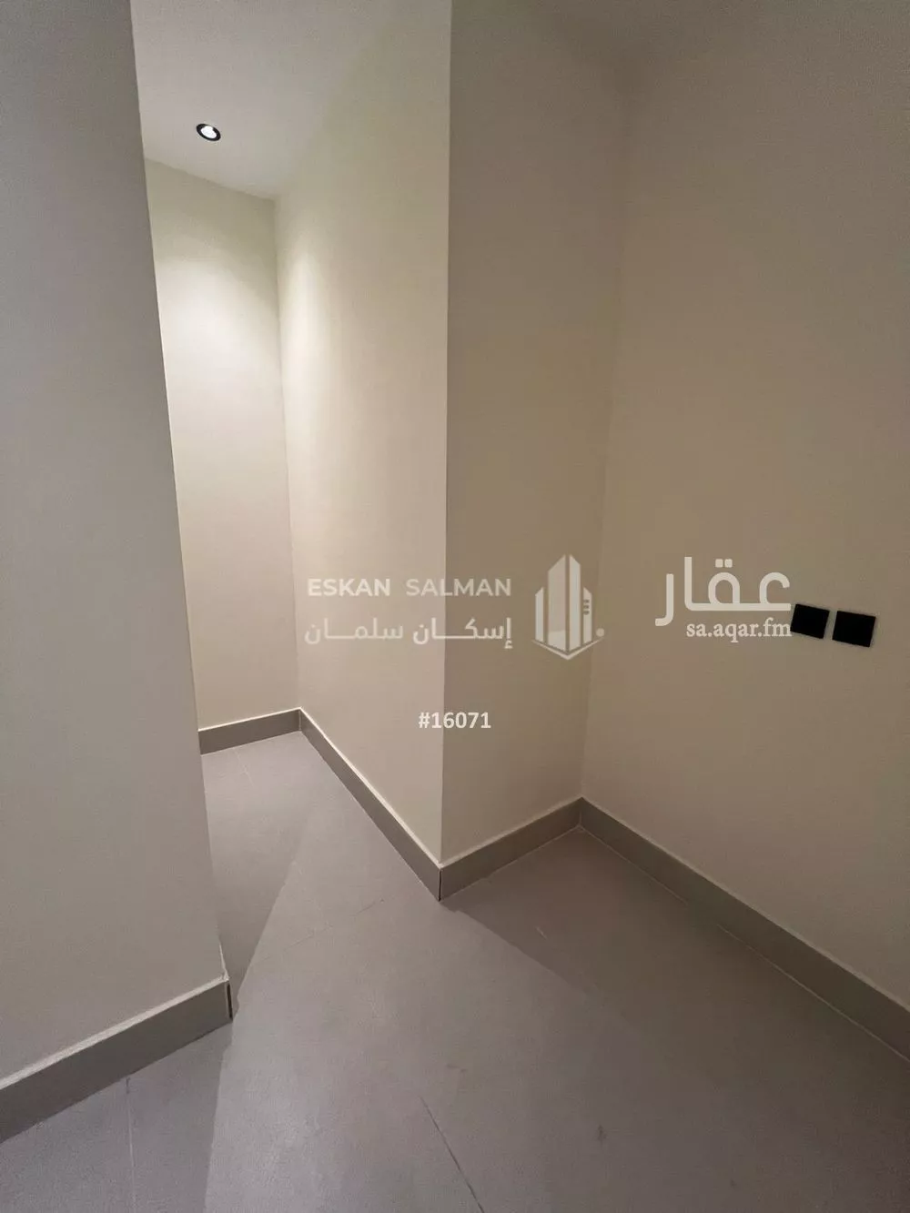 دور 5 غرف في الخليج 2