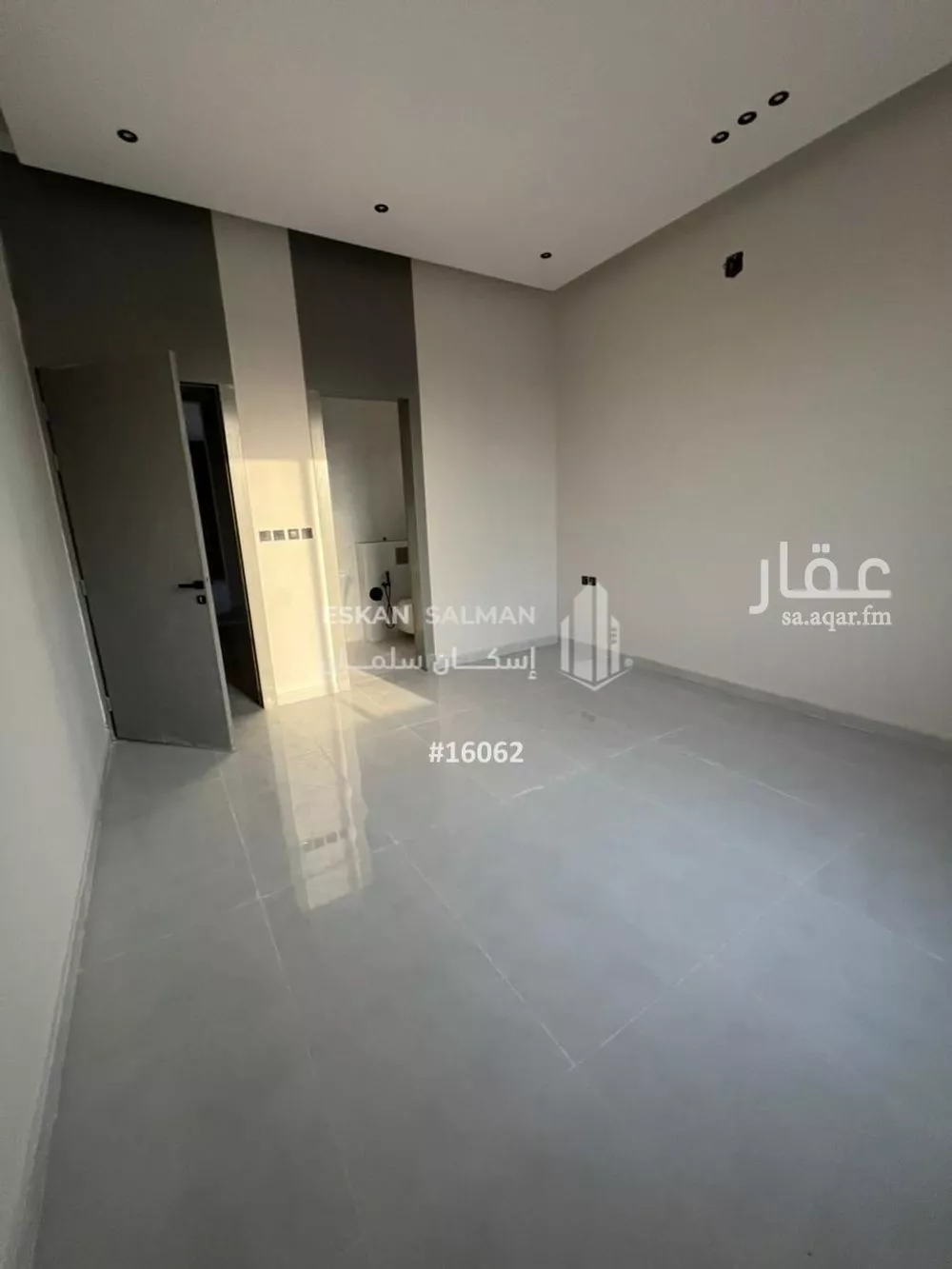 4 bedroom apartment in Ash Sharq 2