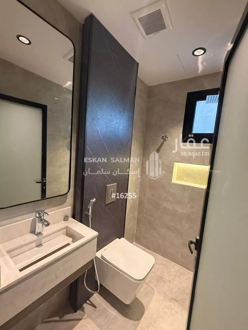 شقة 5 غرف في الحمرا 2