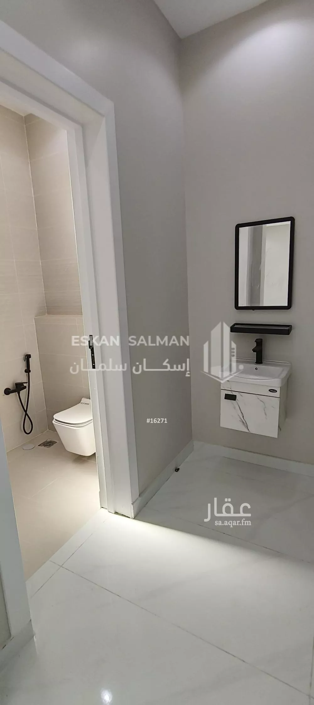 14 bedroom villa in Al Janadriyah, Riyadh 16