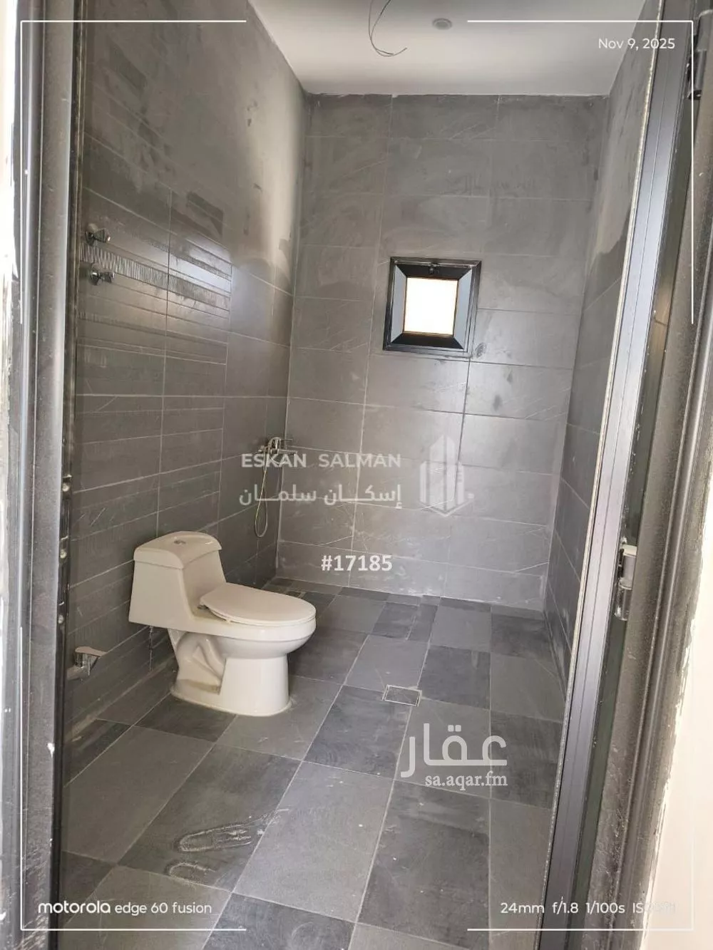 5 bedroom villa in Al Amanah 2