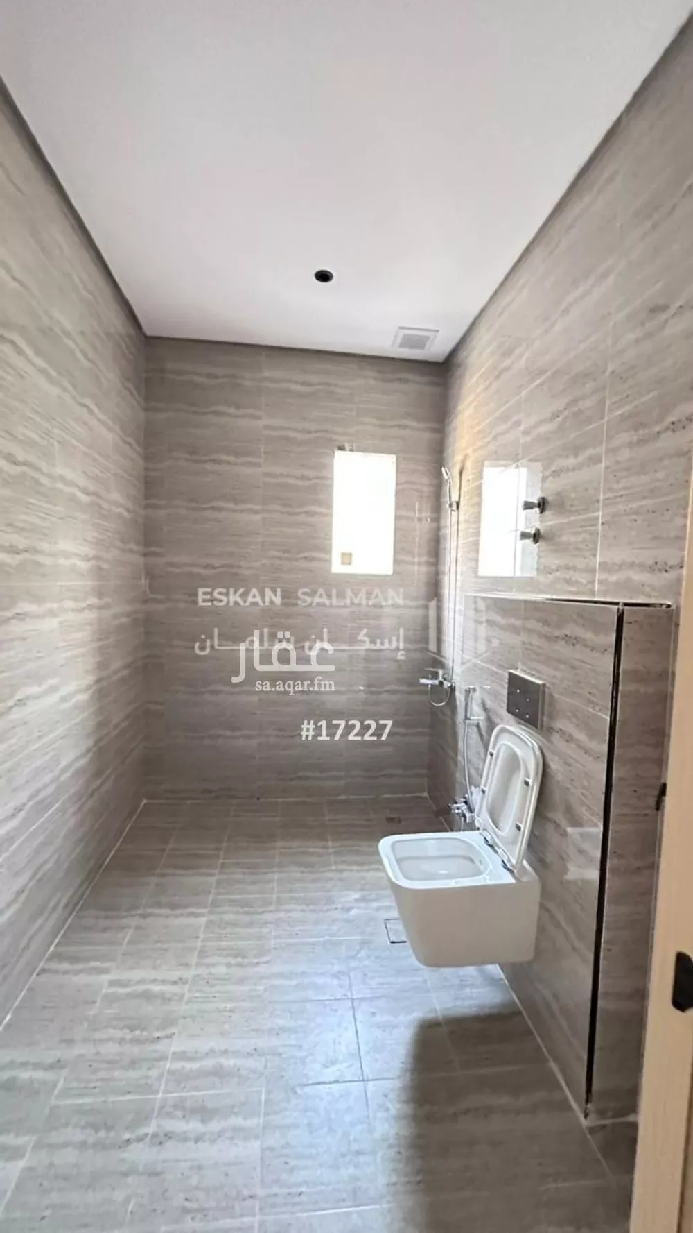 9 bedroom villa in Al Aqiq 5