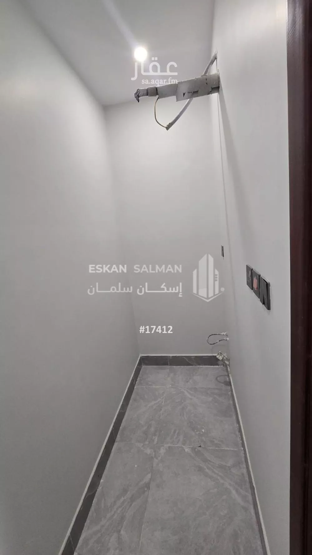 شقة 4 غرف في المنار 5