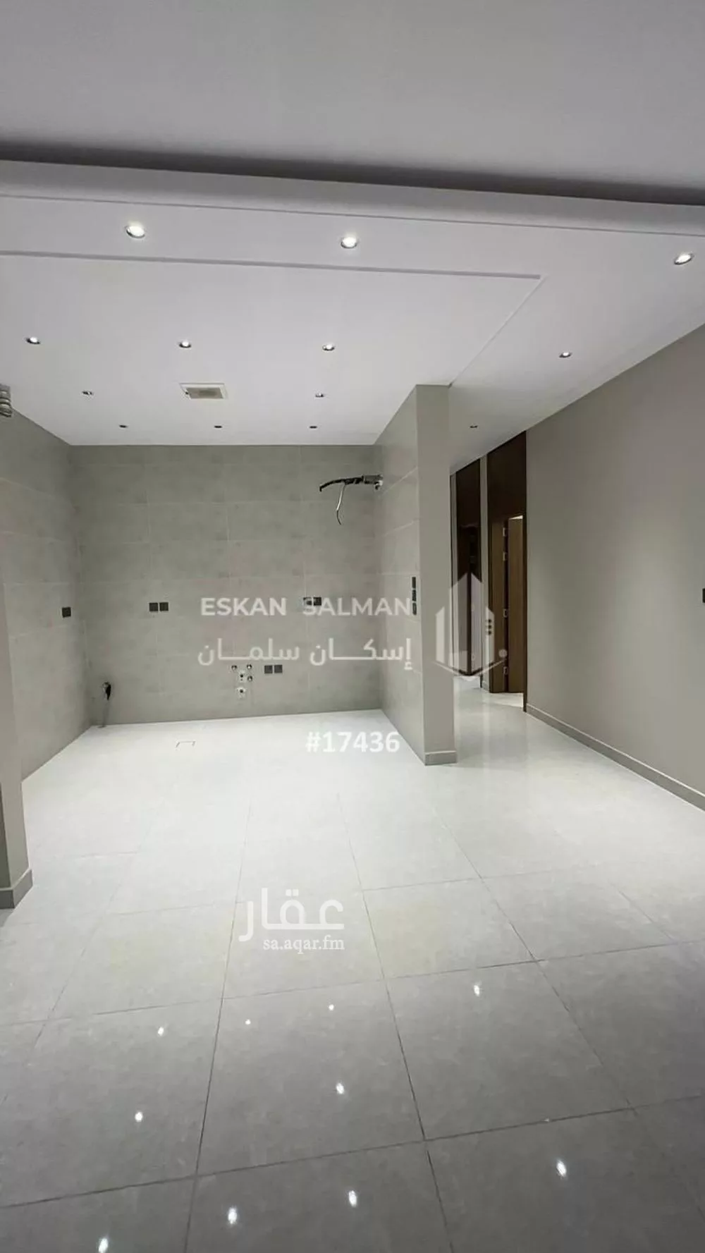 شقة 5 غرف في الصفا 5