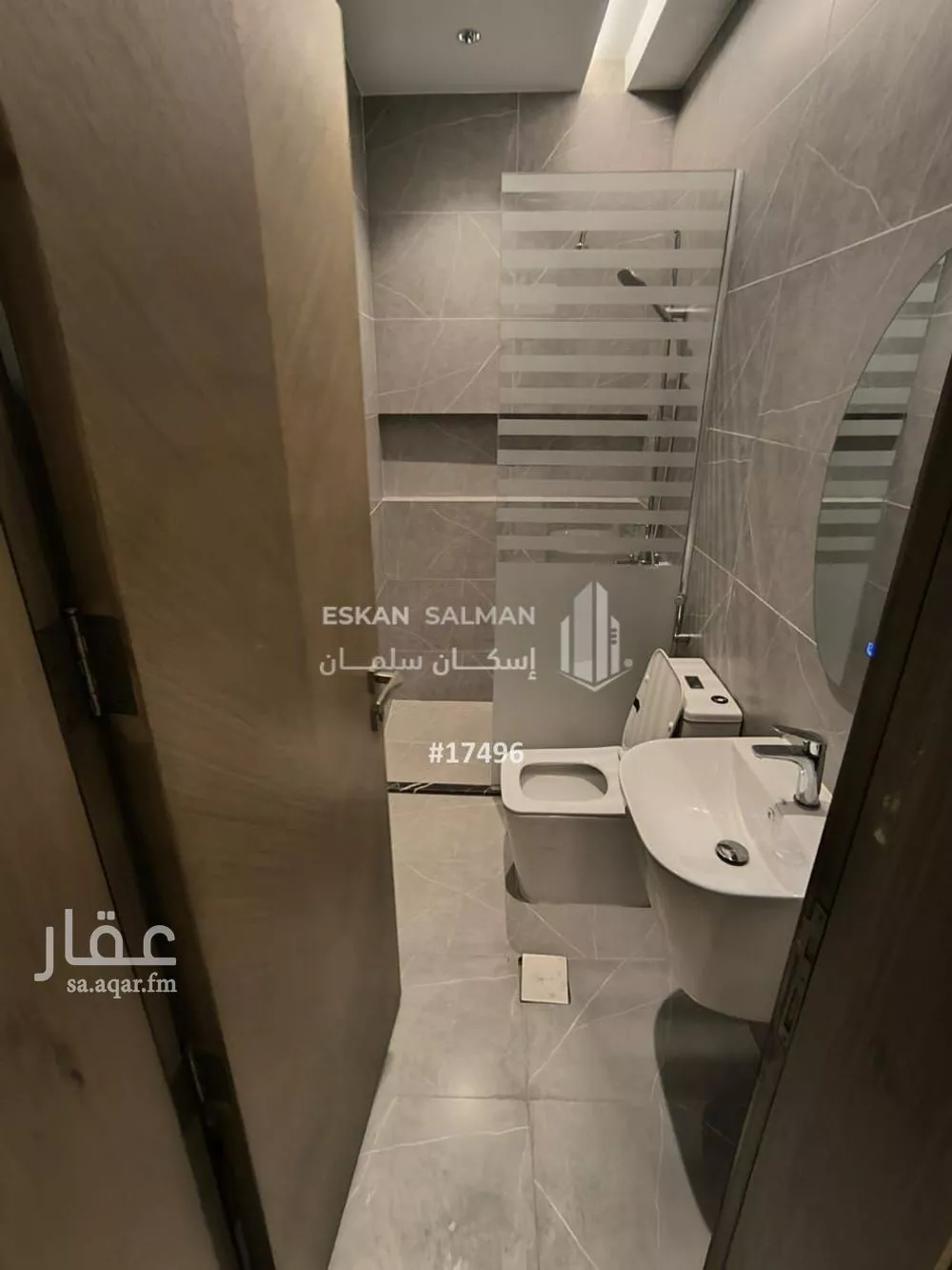 شقة 3 غرف في النسيم 4