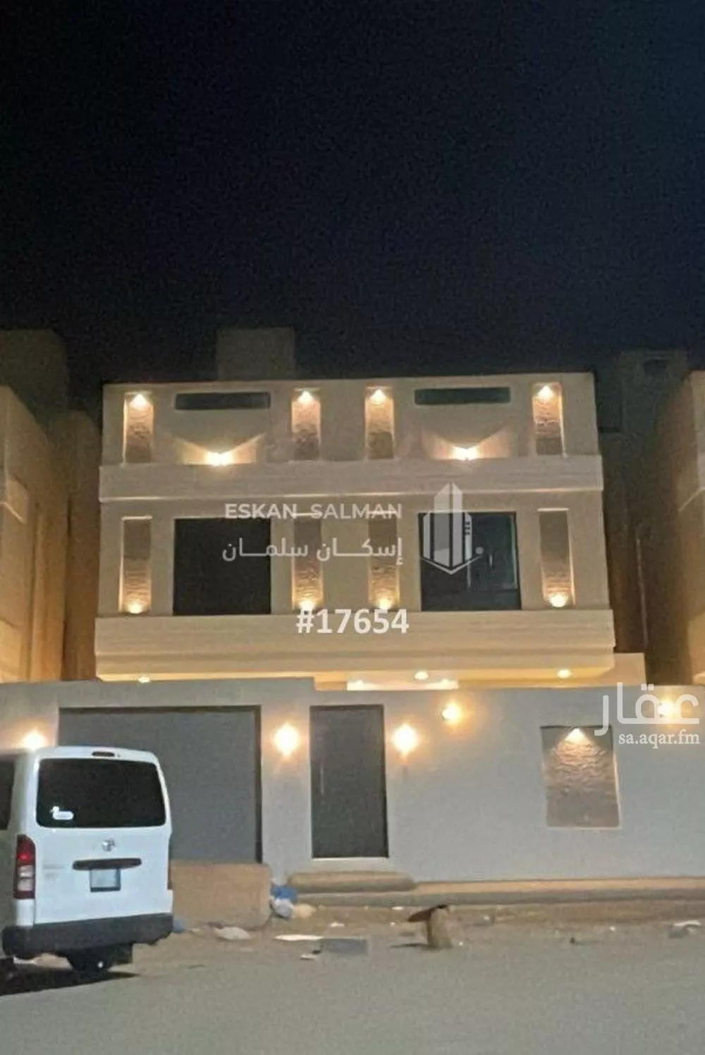 فيلا 9 غرف في الملك فهد 1