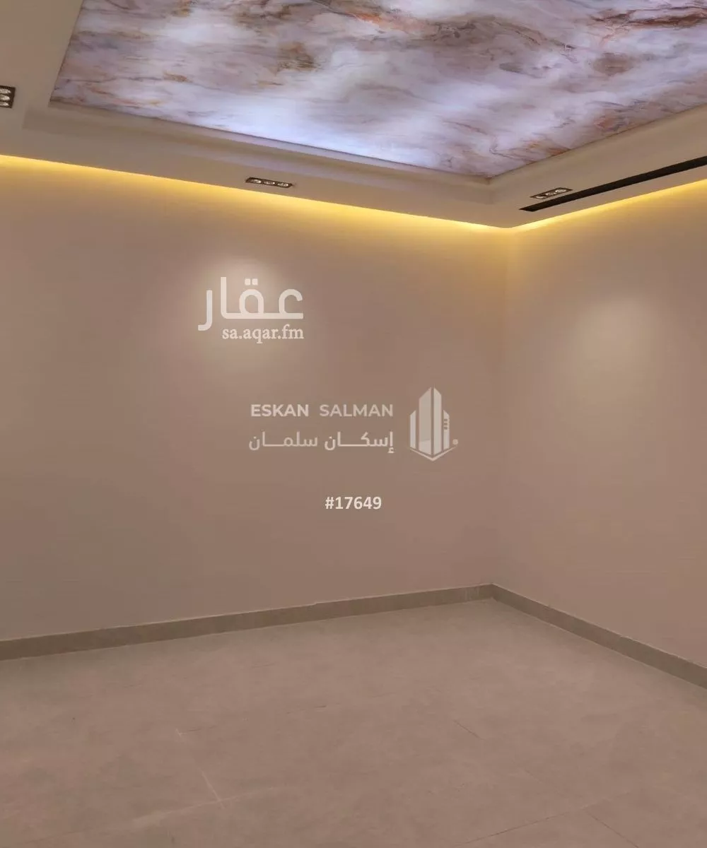 شقة 5 غرف في بدر 3