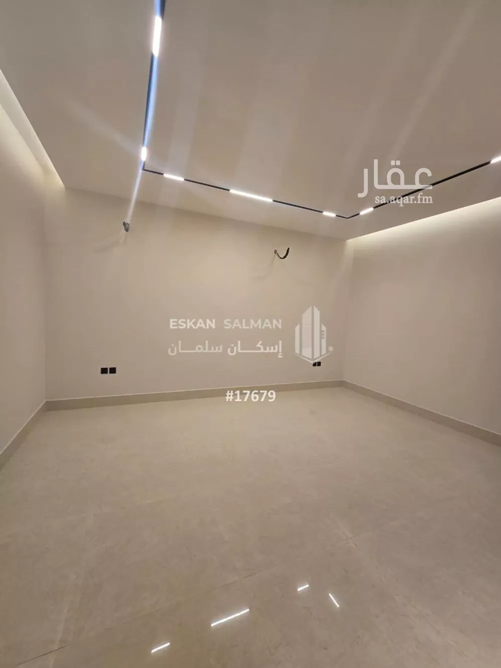 7 bedroom villa in Al Nahda 3