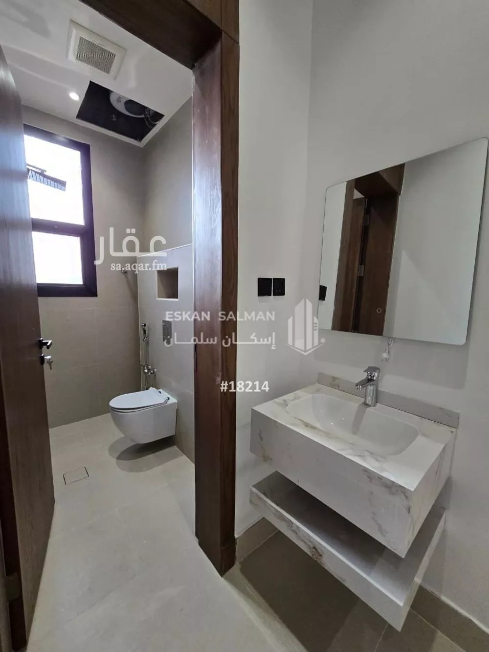 4 bedroom apartment in Al Maizilah, Riyadh 13