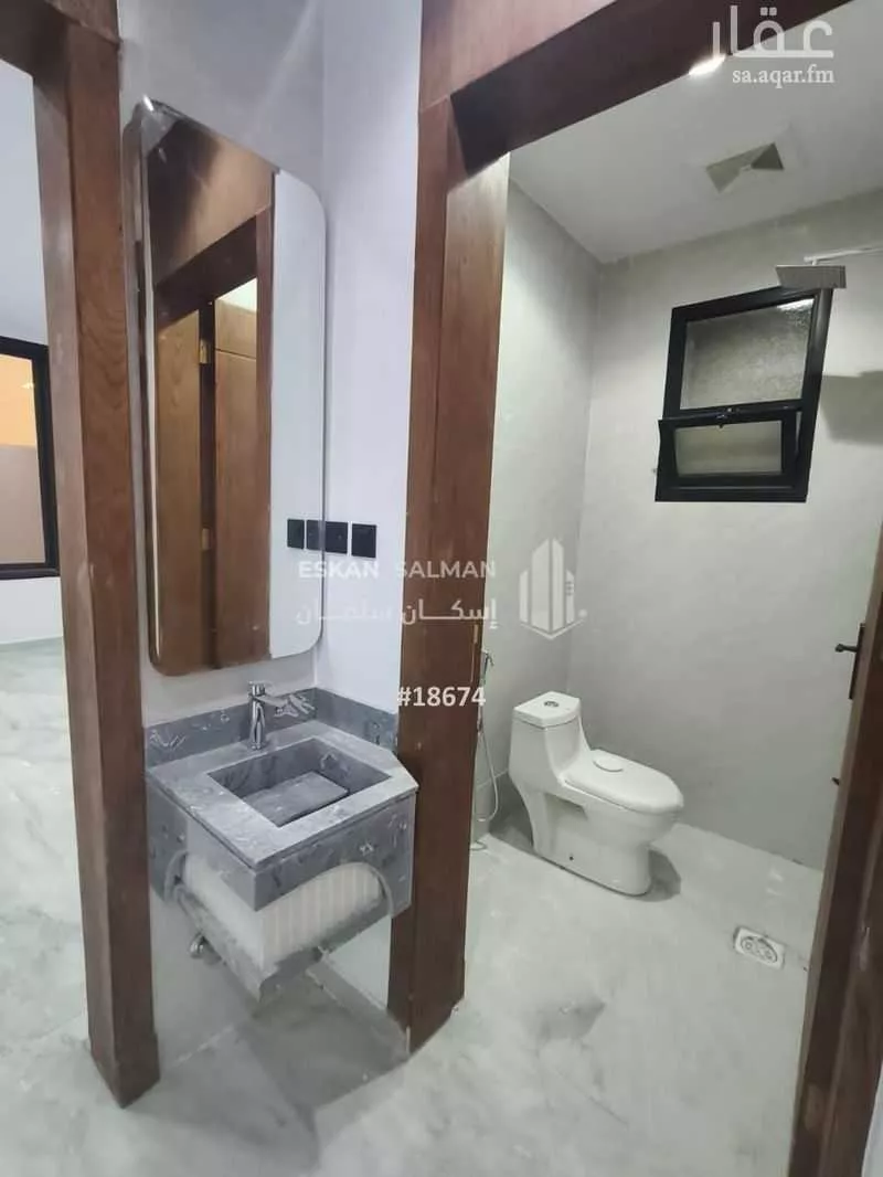 شقة 3 غرف في الجنادرية 5