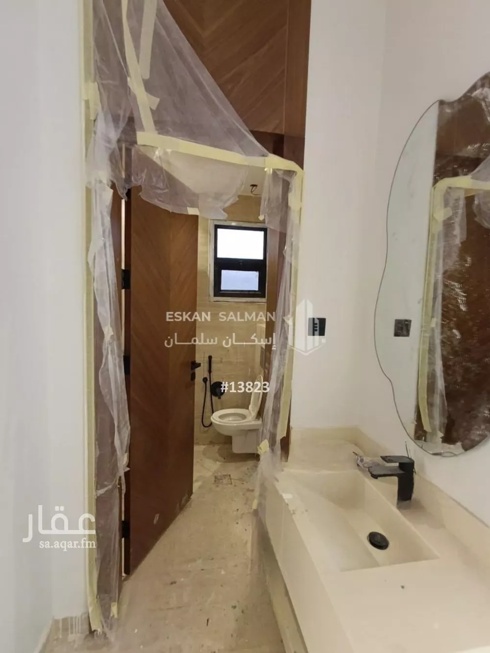 فيلا 10 غرف في ظهرة نمار 5