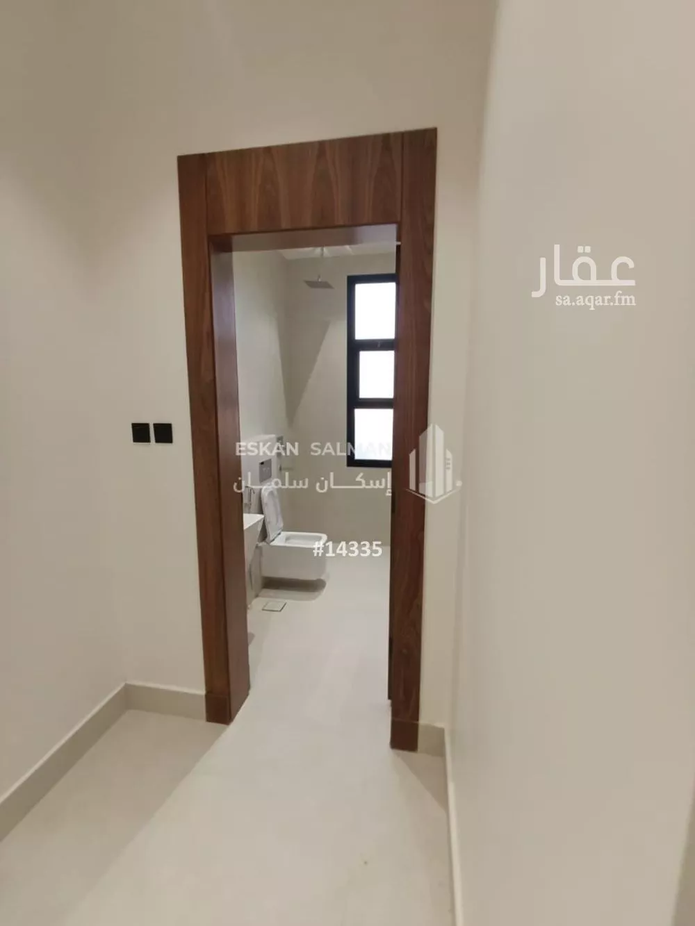 شقة 4 غرف في ظهرة لبن 4