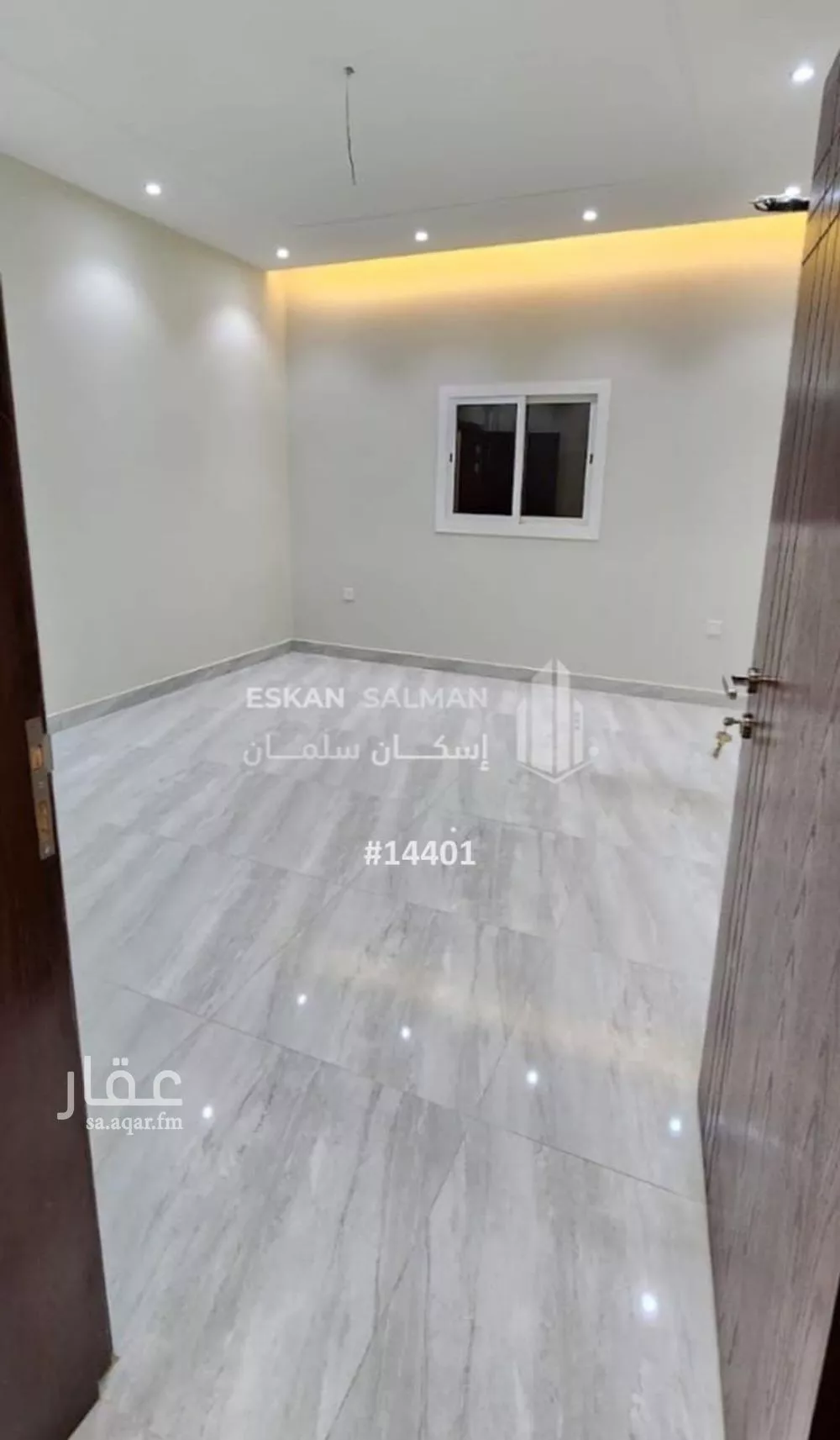 شقة 5 غرف في الريان 4