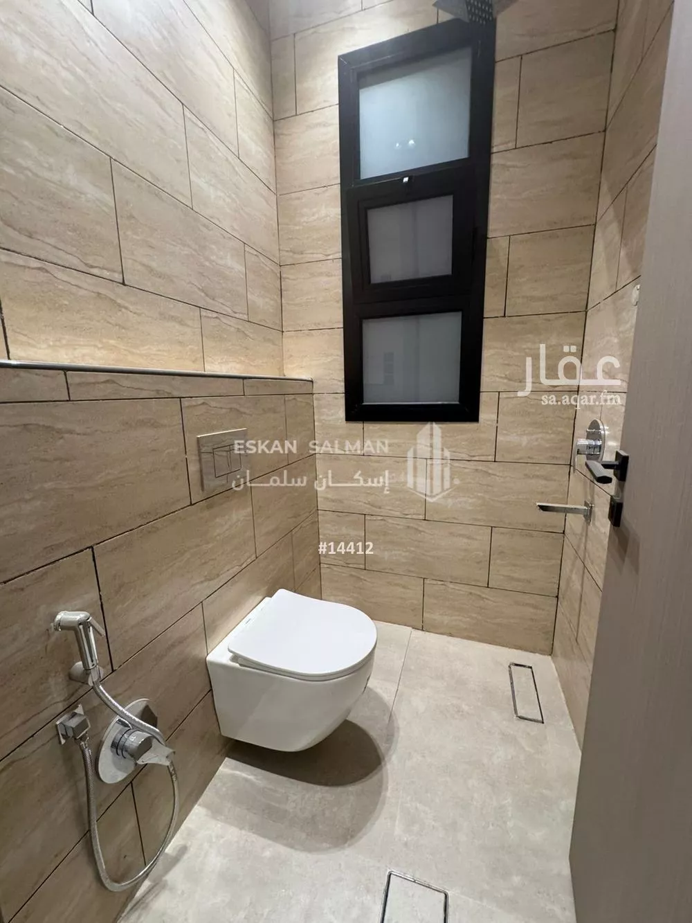 5 bedroom floor in Qurtubah 5