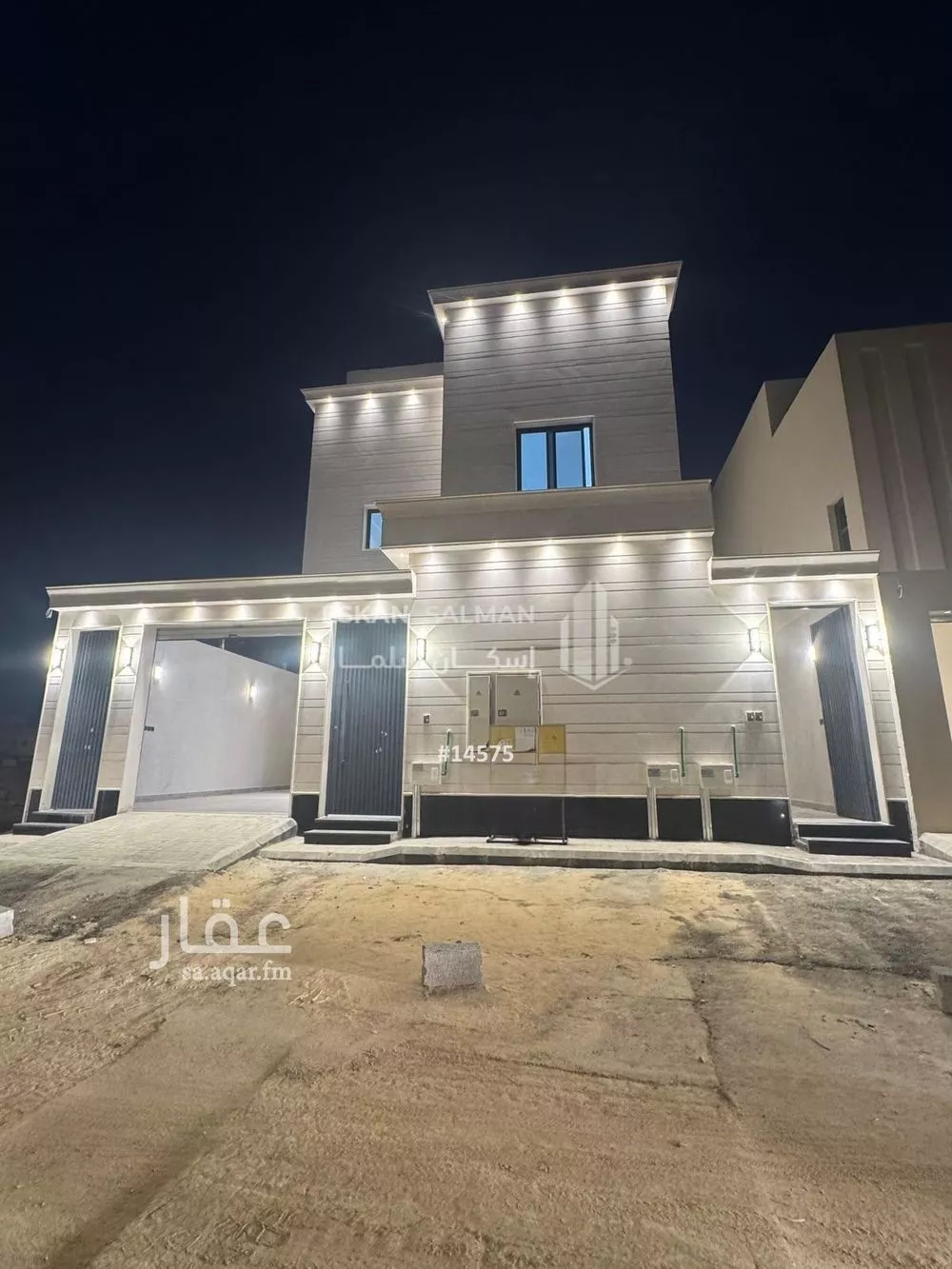 دور 5 غرف في القادسية 2