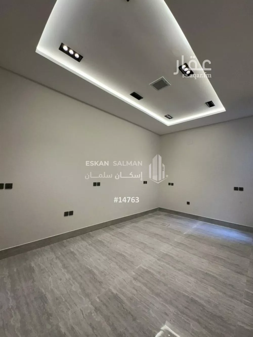 دور 5 غرف في الرمال 2