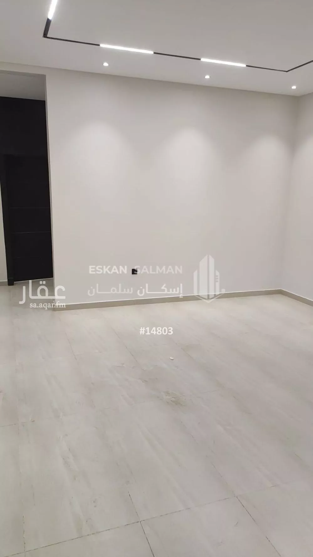 4 bedroom floor in Al Janadriyah 2