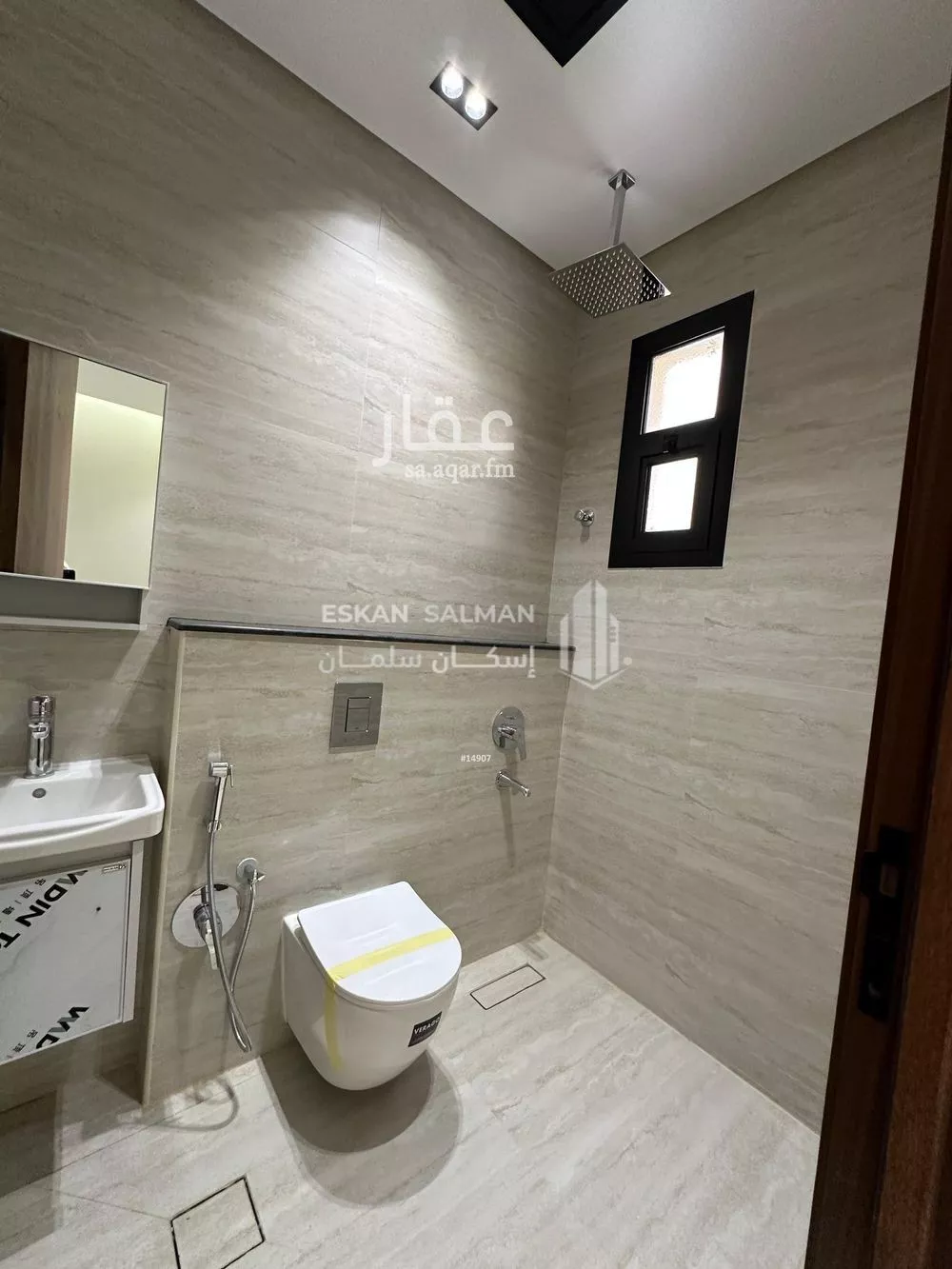 فيلا 11 غرف في النرجس 4