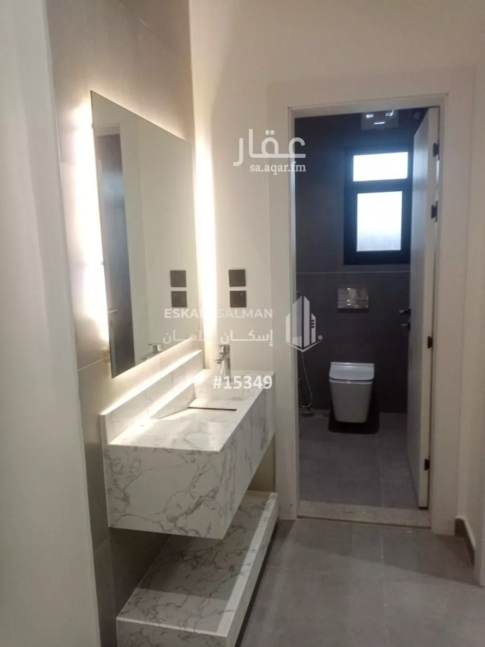 شقة 3 غرف في النعيم 5