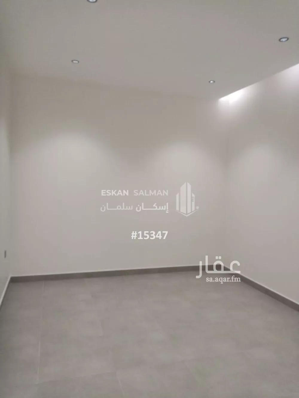 شقة 5 غرف في النعيم 4