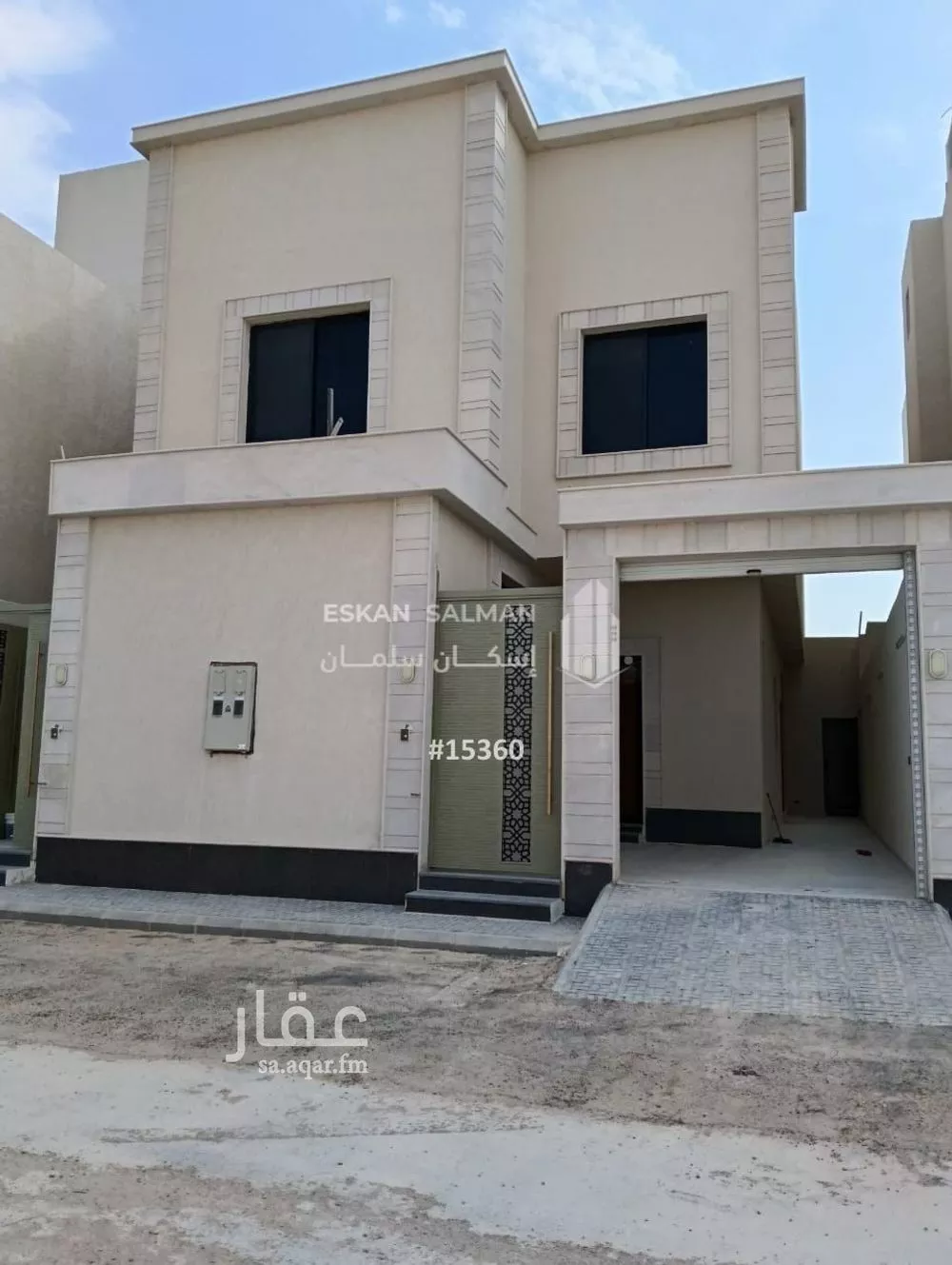6 bedroom apartment in Al Janadriyah 1