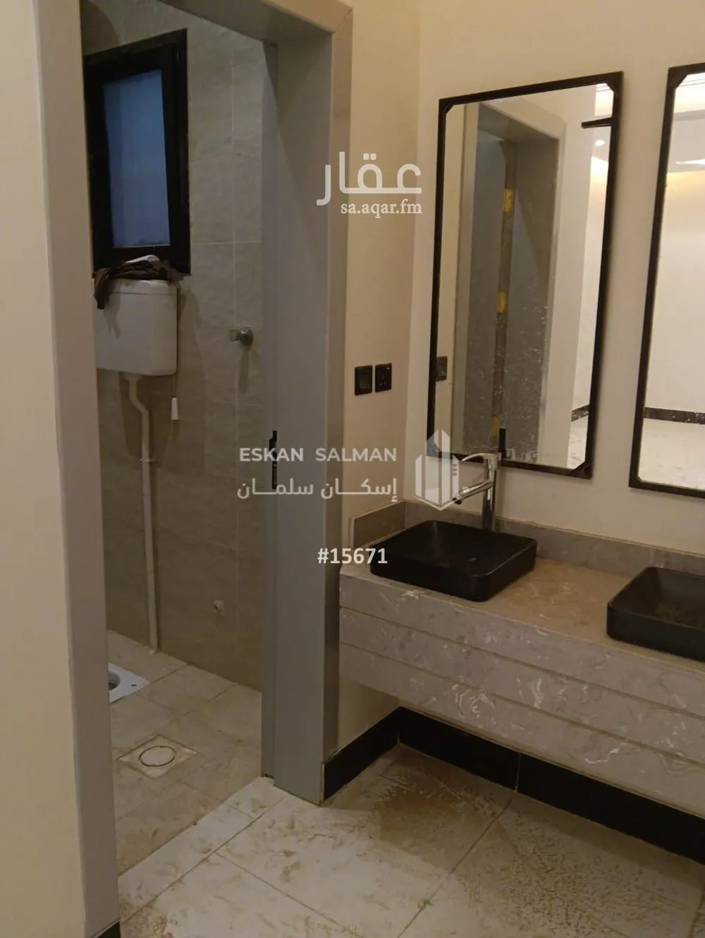 شقة 4 غرف في بدر 5