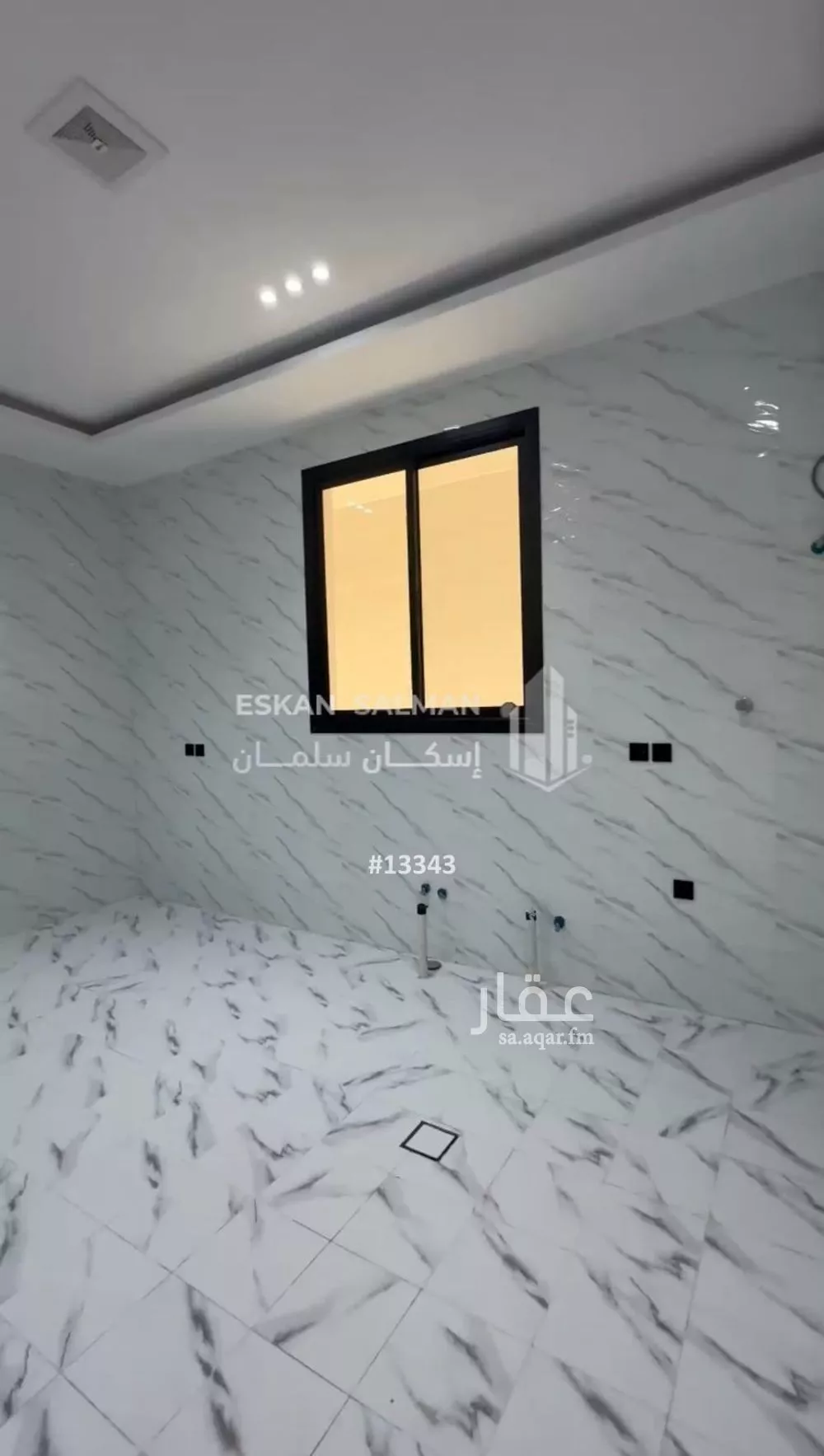 شقة 5 غرف في الجنادرية 2