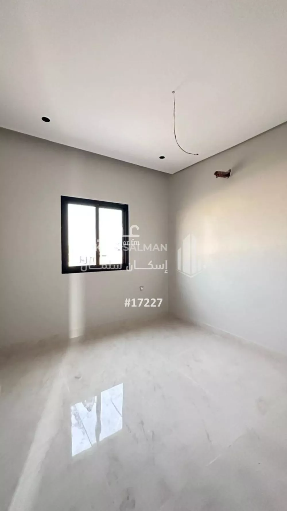 9 bedroom villa in Al Aqiq 2