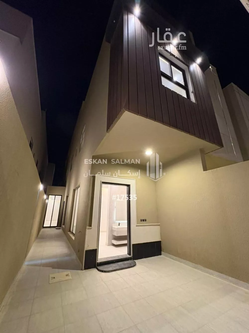 شقة 7 غرف في الجنادرية 5