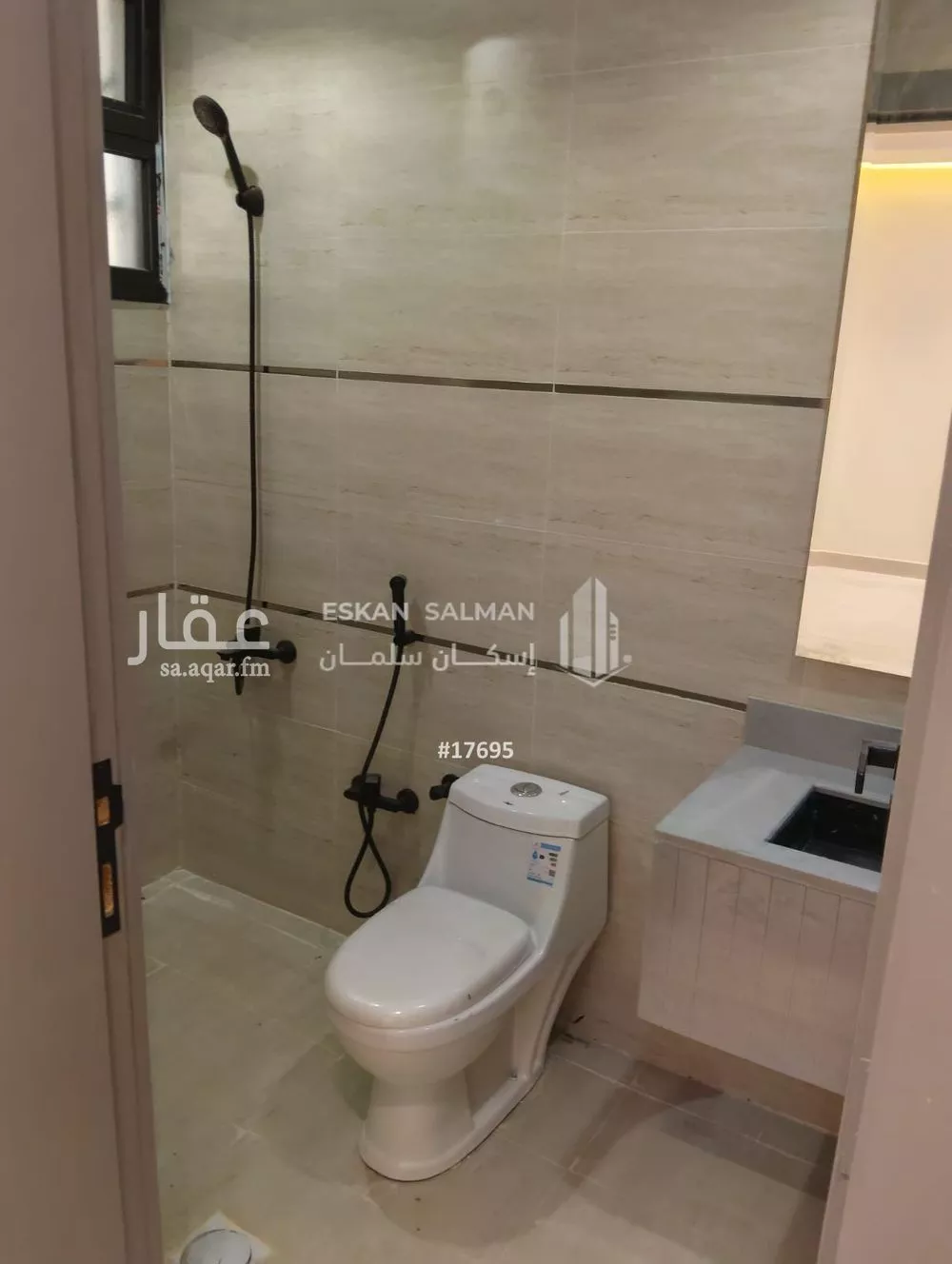 شقة 6 غرف في طيبة 2