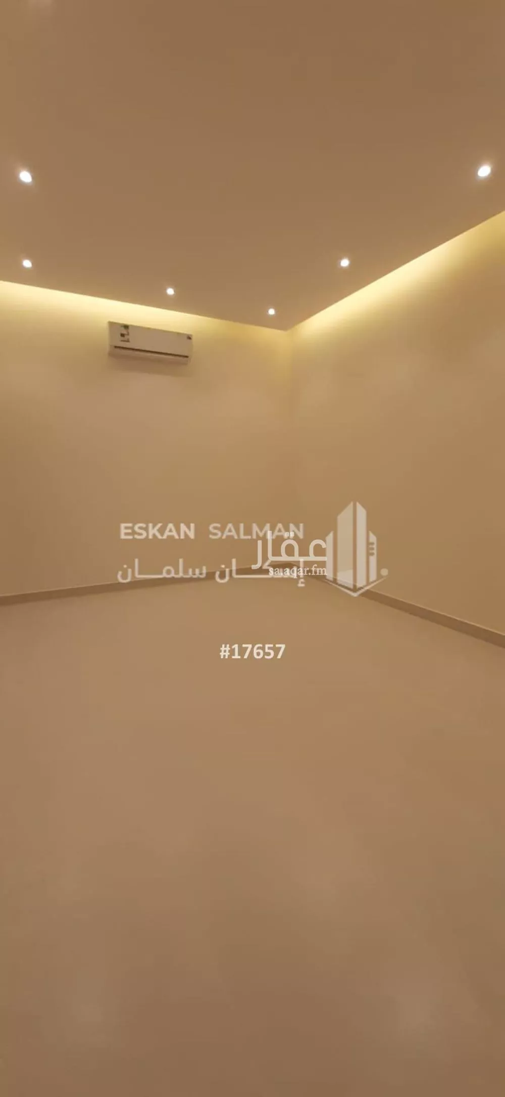 5 bedroom floor in Al Janadriyah 5