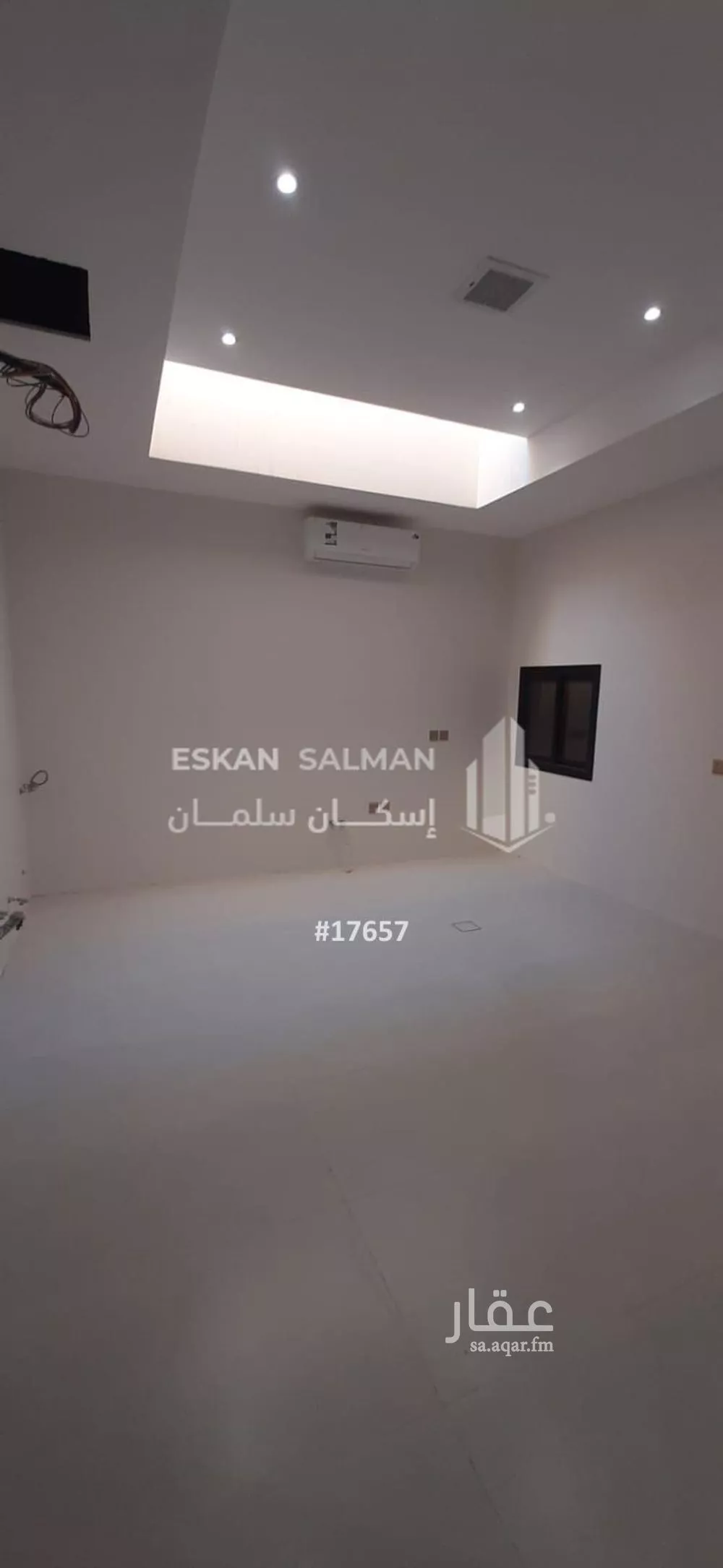 5 bedroom floor in Al Janadriyah 3