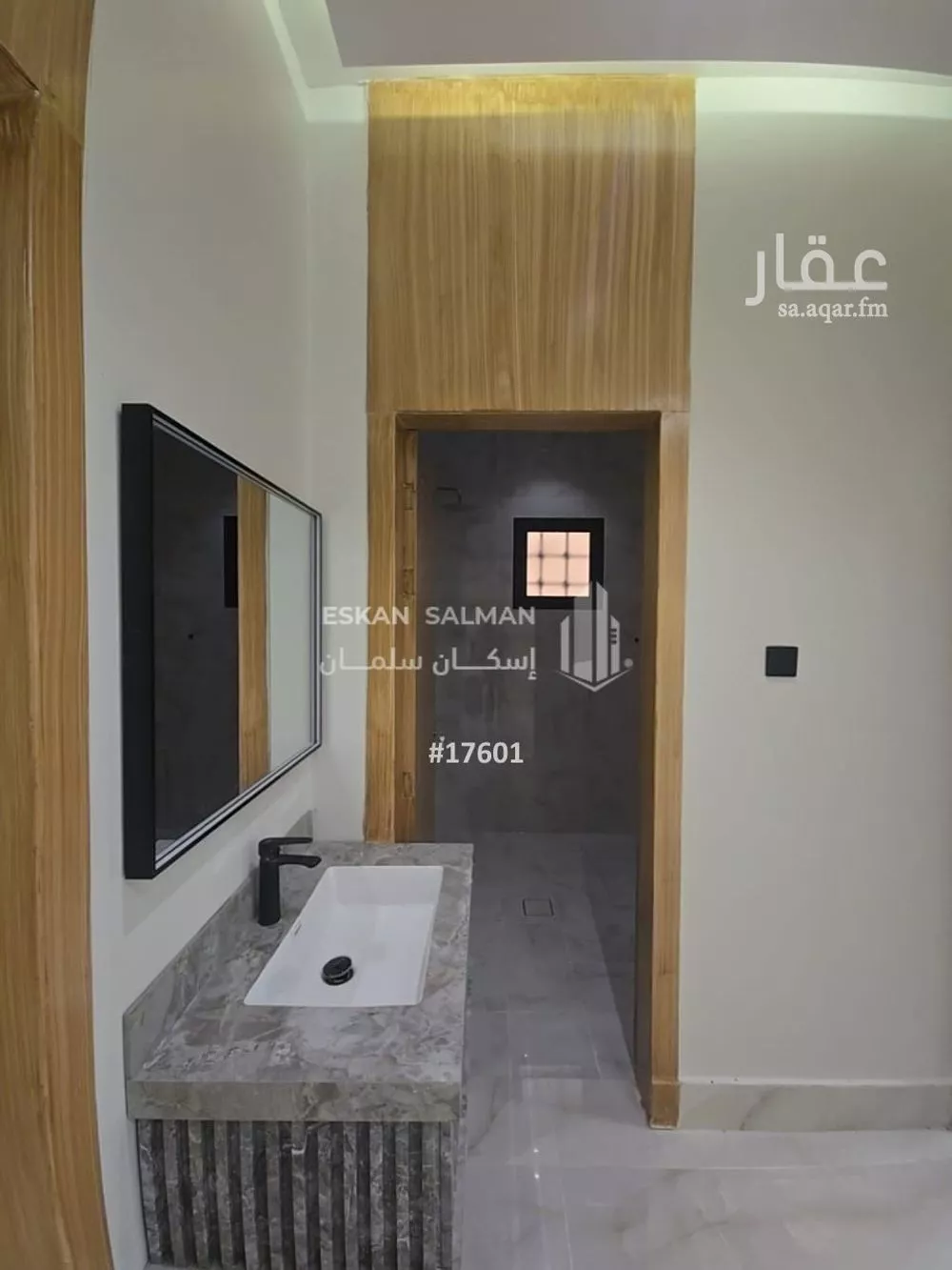 دور 6 غرف في الرمال 2