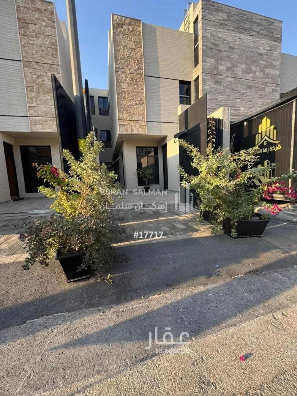 دور 4 غرف في قرطبة 1