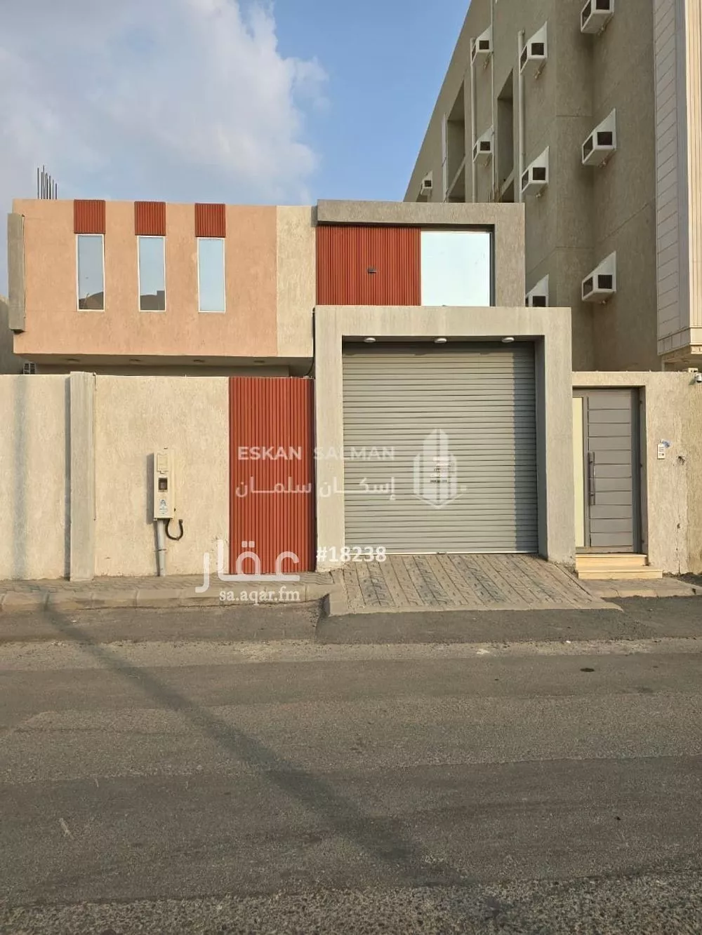 6 bedroom floor in King Fahd 1