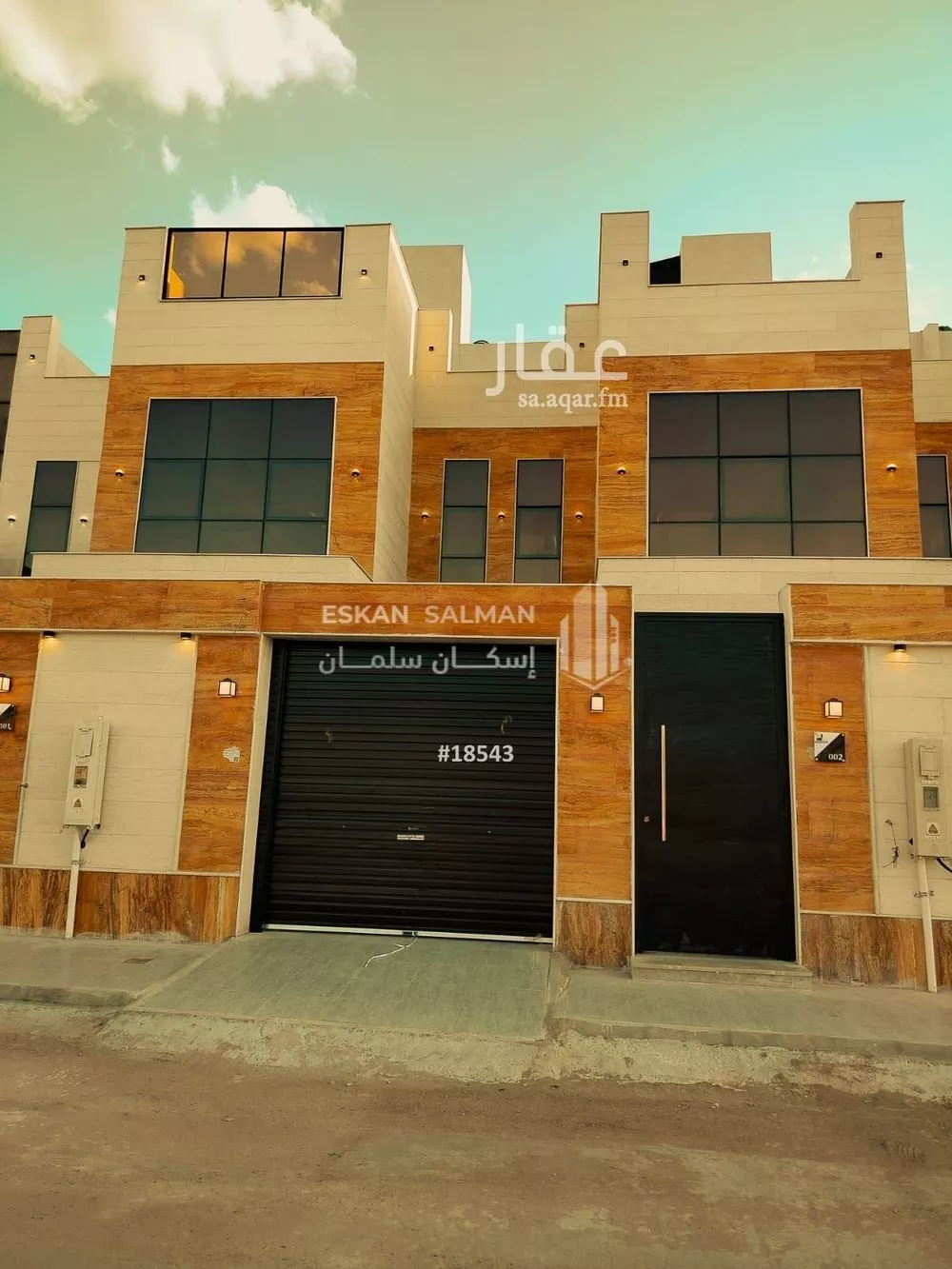 فيلا 5 غرف في نبلاء 1