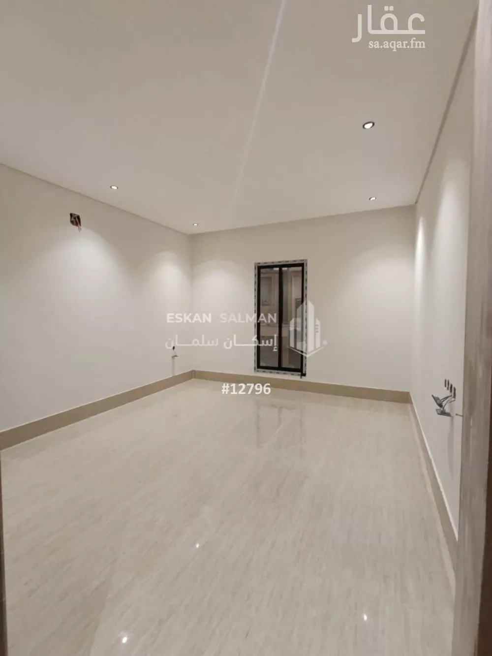 دور 6 غرف في طويق 2