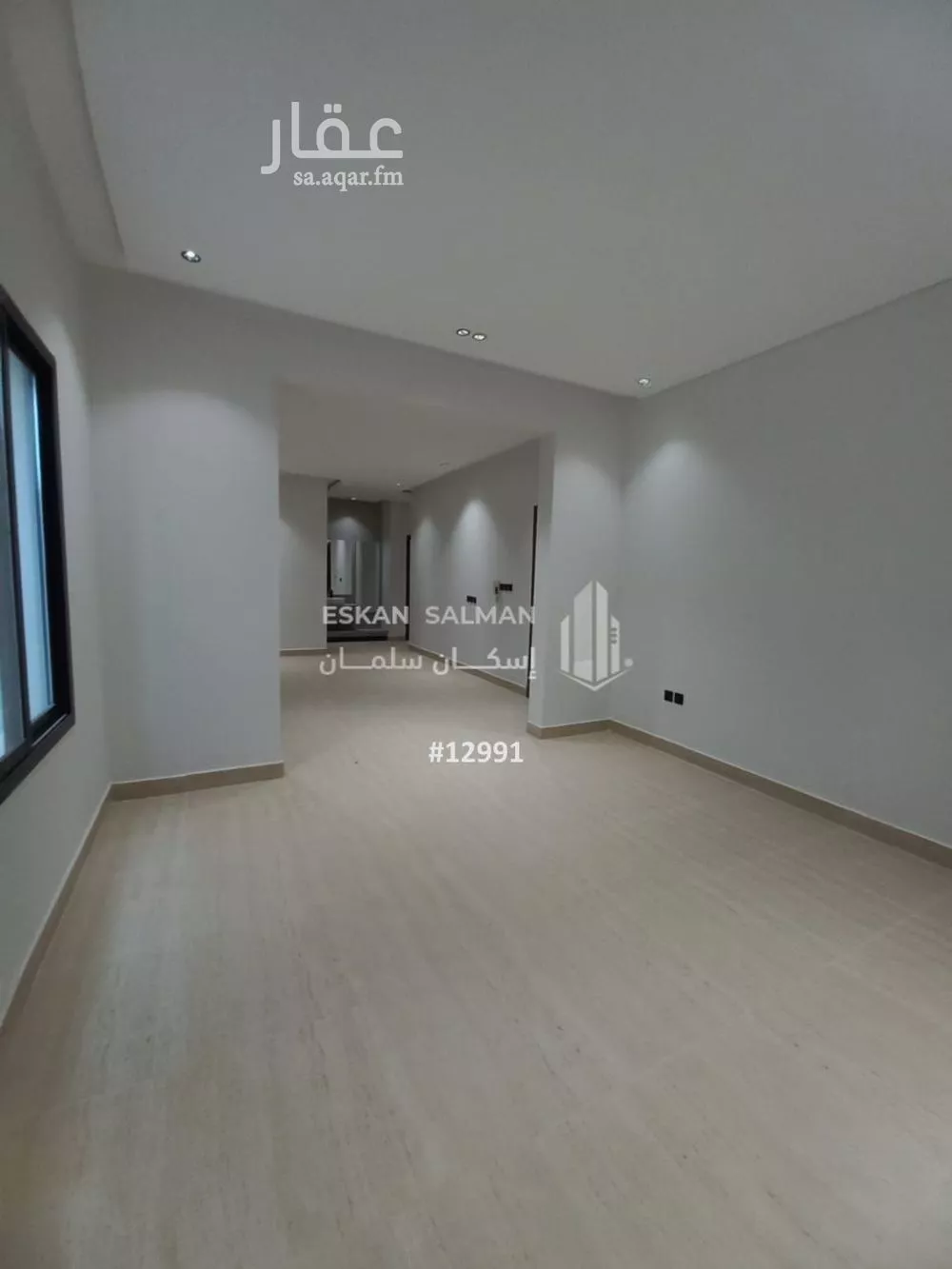 دور 6 غرف في الشرق 2