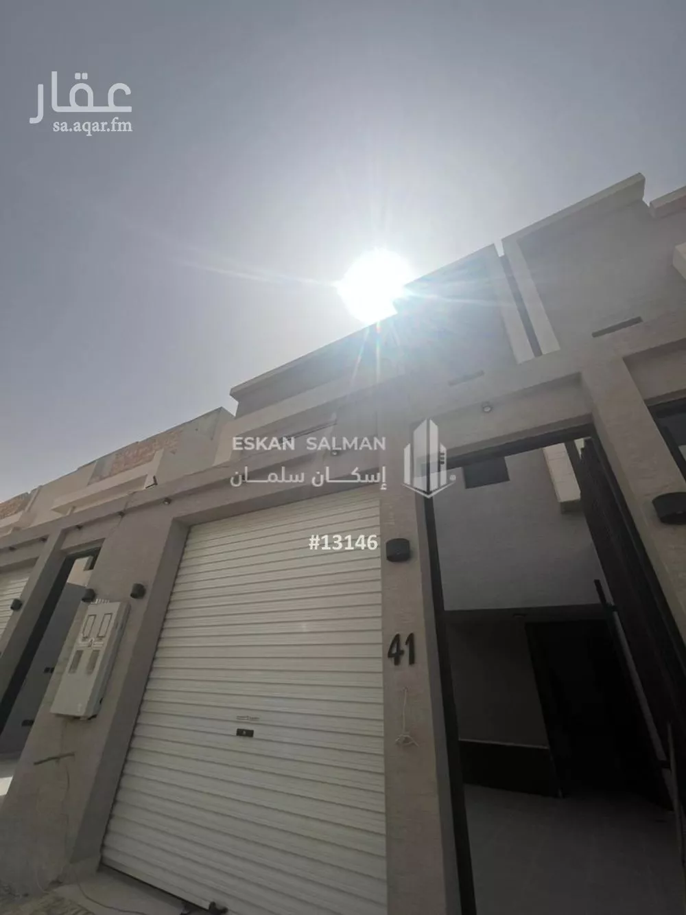 شقة 6 غرف في الشرق 2