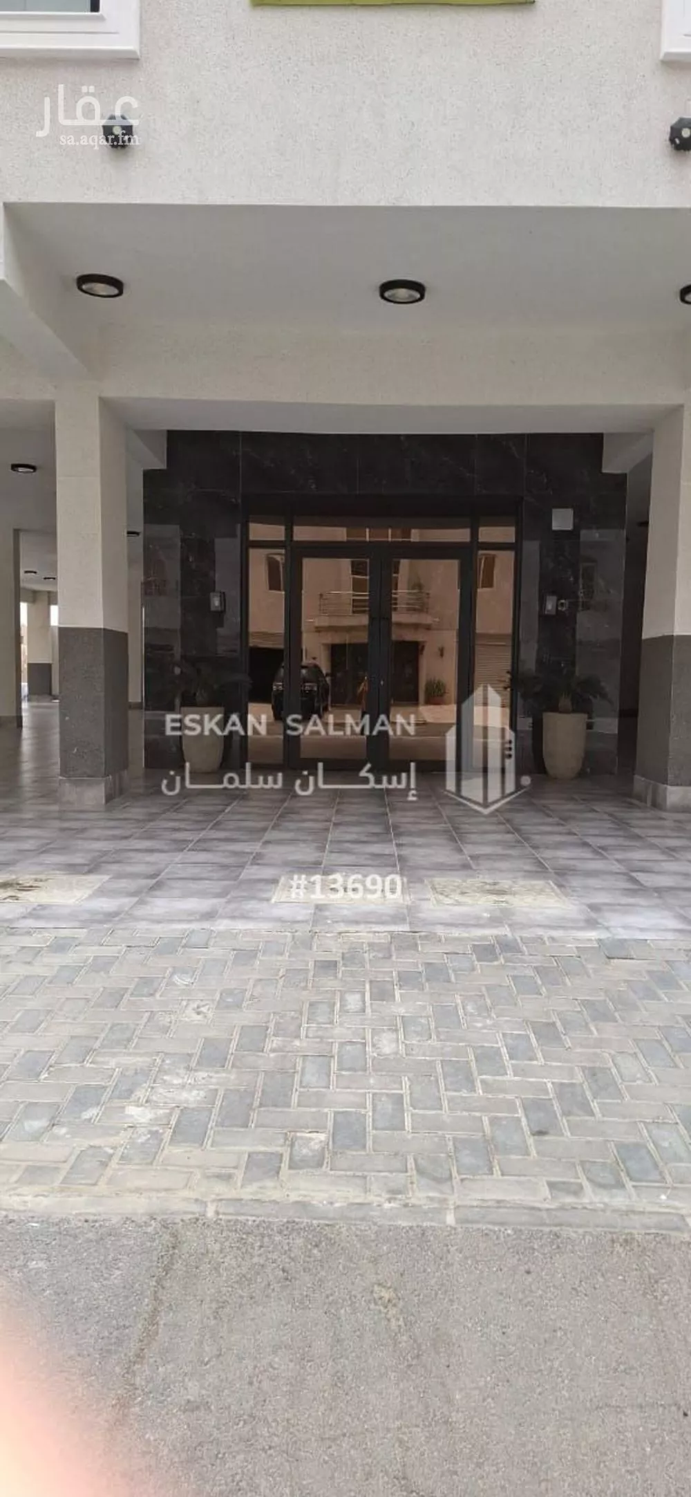 شقة 4 غرف في الواحة 2