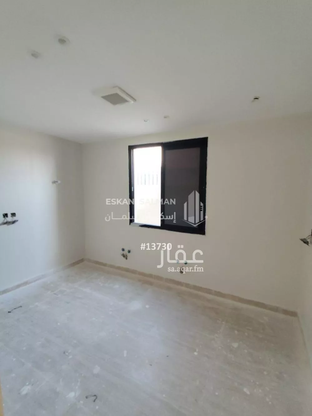 دور 6 غرف في ظهرة نمار 4